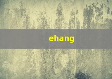 ehang