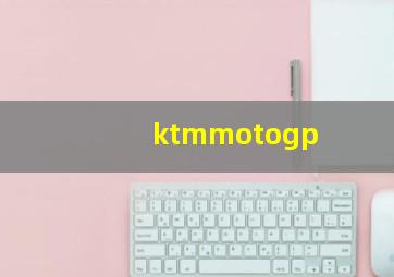 ktmmotogp