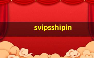 svipsshipin