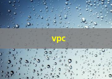 vpc